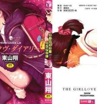 Gay Party The Girllove Diary Ch. 1-3 Internal