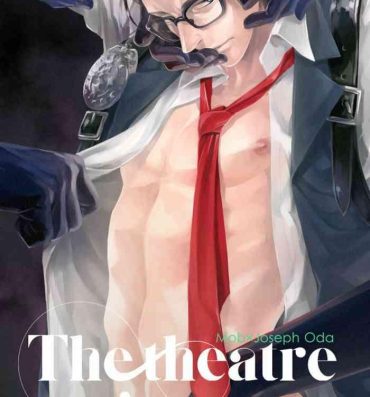 Fake The Theatre- The evil within hentai Gaybukkake