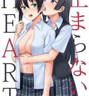 Alt Tomaranai HEART- Love live nijigasaki high school idol club hentai Nude