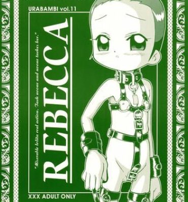 Amigos Urabambi Vol. 11 – Rebecca- Ojamajo doremi hentai Arabic