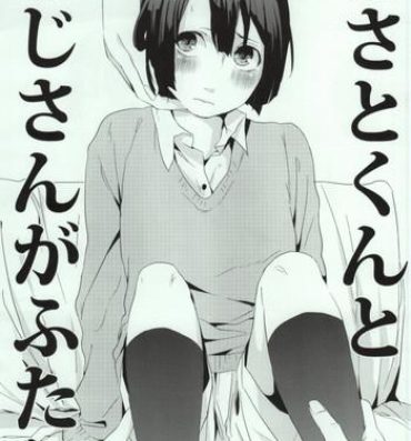 Arrecha [Vanity (Yashiko)] Masato-kun to Oji-san ga Futari (Uta no Prince-sama)- Uta no prince sama hentai Cum In Pussy