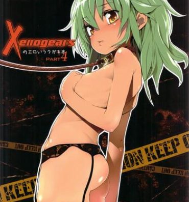 Story Xenogears no Eroi Rakugaki Bon Part 4- Xenogears hentai Upskirt