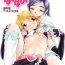 Spoon Yappari NagiHono- Pretty cure hentai Babysitter
