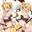 Fuck Her Hard Andira La Land I + II- Granblue fantasy hentai Milfs