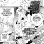 Chat [Atage] Mesugaki Karin-chan wa Choukyouzumi | Slutty Brat Karin-chan has Already been Trained! (COMIC LO 2022-09) [English] [The Unseelie Court] [Digital] Step Brother