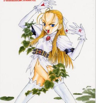 Amateurs Dai Ichi Oujo Konoeshidan – The First Royal Princess Of Guards Division- Cyberbots hentai Gay Domination