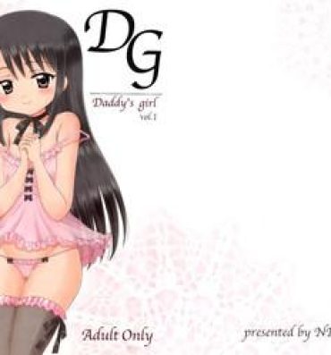 Pussy Orgasm DG – Daddy's Girl Vol. 1 Tia
