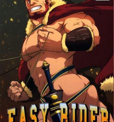 Stretching Easy Rider- Fate zero hentai Gay Trimmed