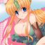 Sofa Fairy Rose 4- Seiken densetsu 3 hentai Dicks