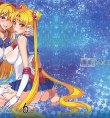 Indian Getsu Ka Sui Moku Kin Do Nichi 6- Sailor moon hentai Gay Brownhair