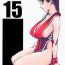 Butt Plug Gunyou Mikan #15- King of fighters hentai Sexteen