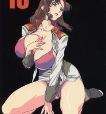 Girl Sucking Dick GUNYOU MIKAN vol.18- Gundam seed hentai Best Blowjob