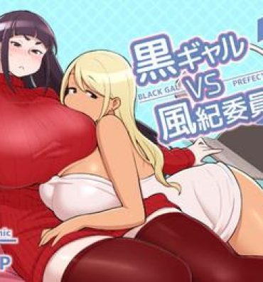 Loira Kuro Gal VS Fuuki Iin – Black gal VS Prefect 2- Original hentai Porn Pussy