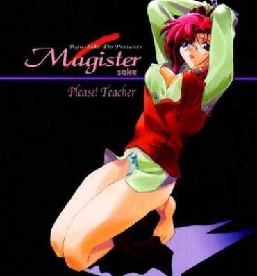 Amatuer Magister- Onegai teacher hentai Amateur Porn
