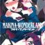 Handjobs Makina Wonderland- Deadman wonderland hentai Sloppy Blowjob