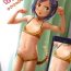 Girl Meikko na Syoujo no Ehon 8- Original hentai Young Men