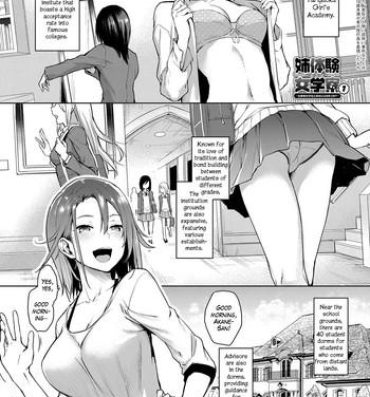 Horny Sluts [Michiking] Ane Taiken Jogakuryou 1-2 | Older Sister Experience – The Girls' Dormitory  [English] [Yuzuru Katsuragi] [Digital] Polla