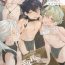 Footjob Milk Paradise- Ensemble stars hentai Bus