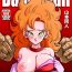 Brunette Mister Satan no Himitsu no Training | Mr. Satan's Secret Training- Dragon ball z hentai Stranger