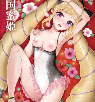 Titties Nangoku Mitsuki – Tropical Princess Elise- Fire emblem if hentai Infiel