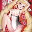 Titties Nangoku Mitsuki – Tropical Princess Elise- Fire emblem if hentai Infiel