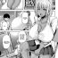Loira [Ozy] Zoku Manken no Kuro Gal Senpai! ~Natsu no Sukumizu Hen~ | Dark-Skinned Gal Senpai of the Manga Club! 2 ~Summer Swimsuit Edition~ (COMIC Masyo 2020-11) [English] [Digital] {Exo Subs} Young Tits