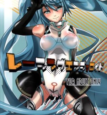 Gang Bang Racing Angeloid- Vocaloid hentai Porno Amateur