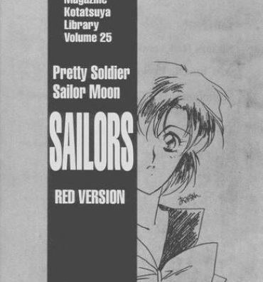 Horny Sluts sailors_red_version- Sailor moon hentai Livecam