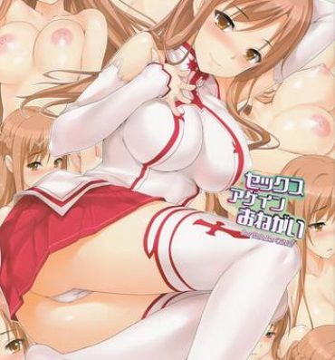 Ethnic Sex Again Onegai- Sword art online hentai Old Young