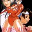 Naturaltits Sex Tream Liner- Rival schools hentai Nudity