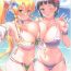 Hardcore Sex Sister Affection On&Off 3 SAO Soushuuhen- Sword art online hentai Busty