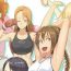 Gay Pissing Sports Girl Ch.29-32- Original hentai Futa