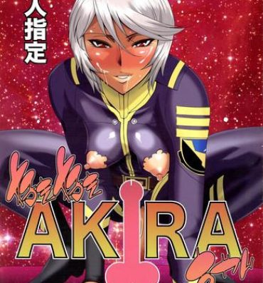 Messy Sukizuki Akira-chan- Space battleship yamato 2199 hentai Super Hot Porn