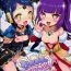 Gag System Desukara Idol Time #4- Pripara hentai Horny Slut