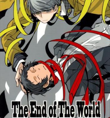 Super The End Of The World Volume 3- Persona 4 hentai Gay Uncut