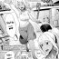 Cojiendo TS Ryuugaku-ki Ch. 6 Topless