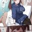 Consolo Twitter Twinta Musume Omake Manga- Original hentai Breast