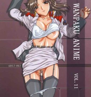Gays Wanpaku Anime Vol. 11- Gundam seed hentai Gravion hentai Nut