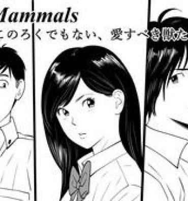 Amateur Wild Mammals- Original hentai Sextoys