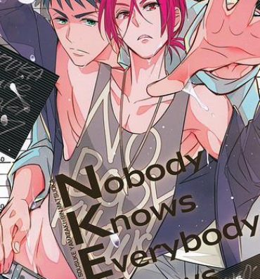 Clothed Sex Nobody Knows Everybody Knows- Free hentai Hole