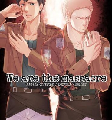 Harcore We are the Massacre- Shingeki no kyojin hentai Fishnet