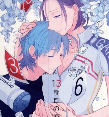 18yearsold 13番目の恋人- Yowamushi pedal hentai Tittyfuck