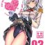 Sex Tape FetiColle VOL.03- Kantai collection hentai Fat Pussy