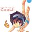 Thief (C66) [5/4 (Various)] Kikan Boku no Onii-chan Natsu-gou Monster Dick
