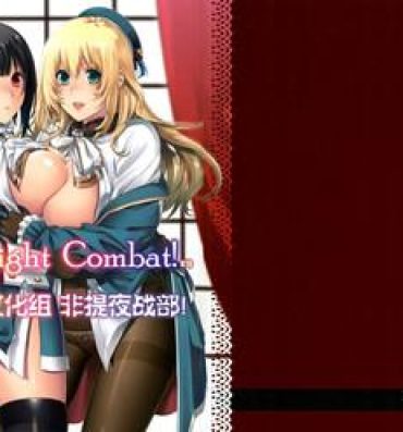 Cock Sucking All-night Combat!- Kantai collection hentai Best Blowjob