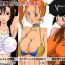 Amature Porn B-kyuu Manga 3 Pack- Final fantasy vii hentai Dragon quest viii hentai Final fantasy unlimited hentai Free Hard Core Porn