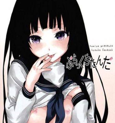 Petite Teenager Black Chitanda- Hyouka hentai Shemale Sex