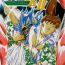Oral Sex [Busou Megami (Kannaduki Kanna)] A&M BK~アイアンメイデン~2 (Injuu Seisen Twin Angels)- Twin angels | inju seisen hentai Wild Amateurs