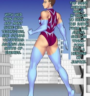 Thot Due to the Magic Remodeling Suit…- Ultraman hentai Deutsche