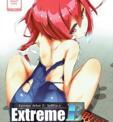 Tight Pussy Fucked Extreme E Make – Extreme defeat E- Kantai collection hentai Ametur Porn